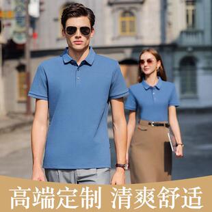 2026�¿���Ůpolo���߶�˽�˶���ϼ������ͬ��ӡ�ִ̽�diy����