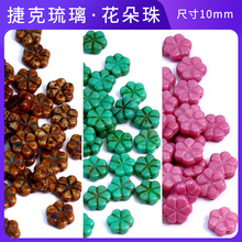 �ݿ���������10*10mm���Űٴ�������С�������鴮��������ɢ��