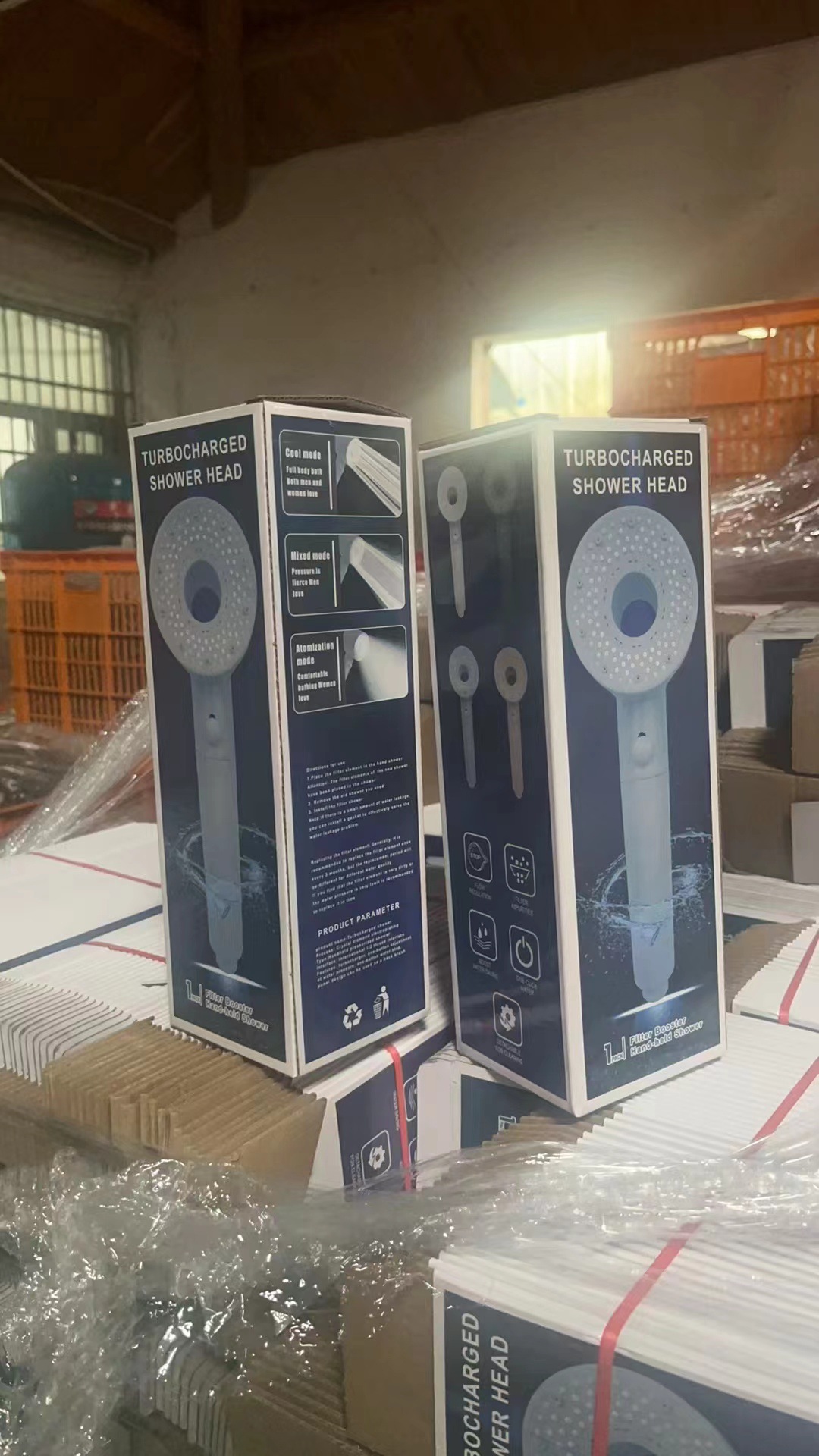 샤워를 위한 특별한 색깔 상자