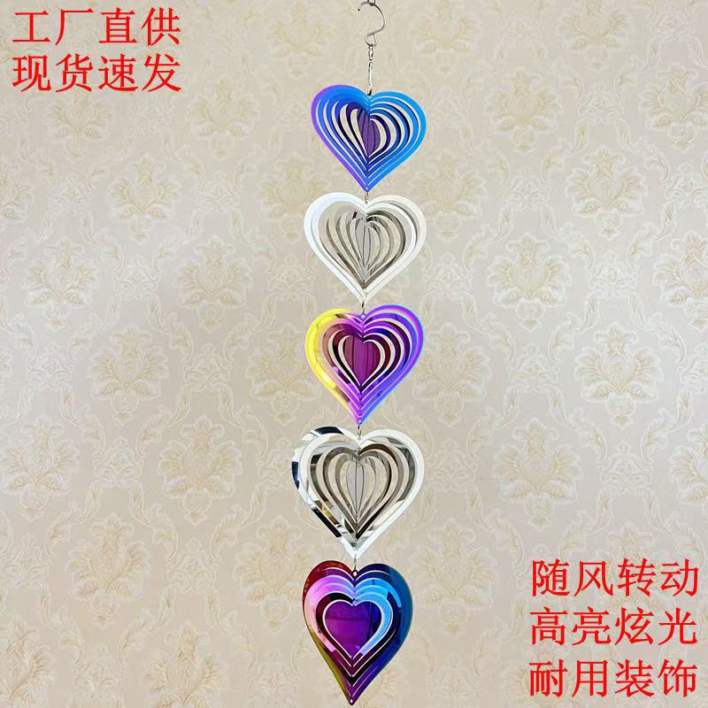 화려한 하트 2개, 실버 하트 2개