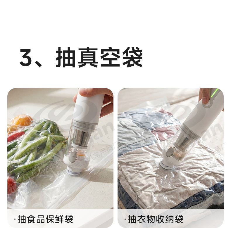 [Customized] Car Vacuum Cleaner with Super Strong Suction Power, Handheld Small Portable Vacuum Cleaner for Cars, Suction and Blowing All-In-One Machine