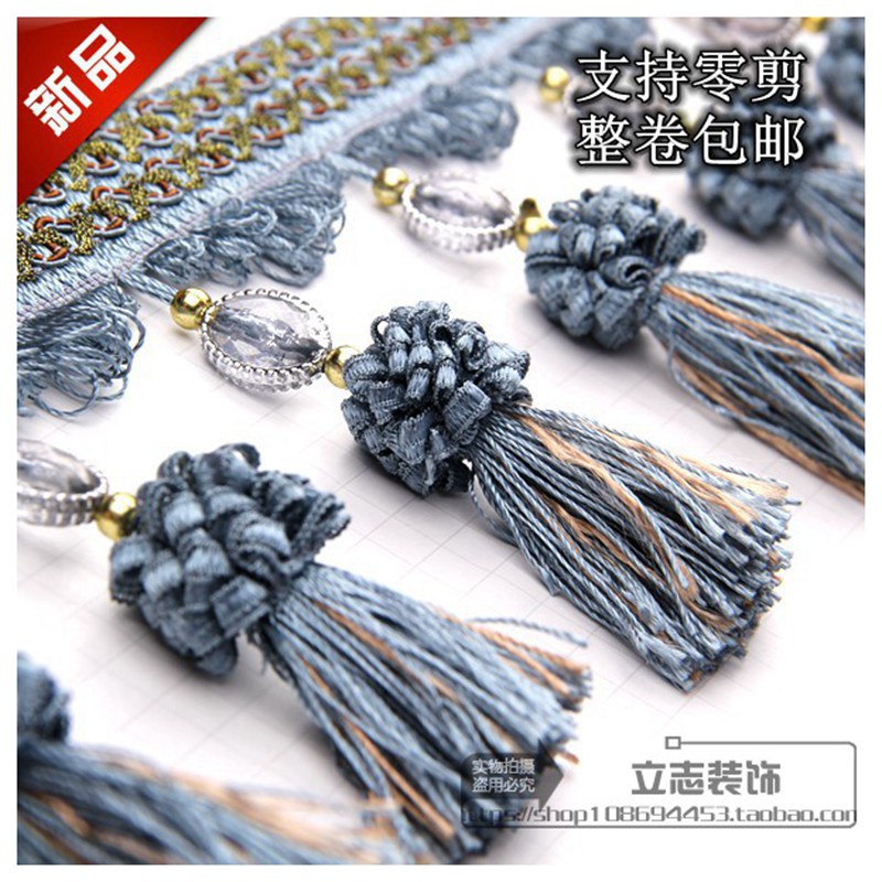 热卖欧式窗帘花边衣服辅料装饰配件边穗流苏水晶转珠高档大草莓边