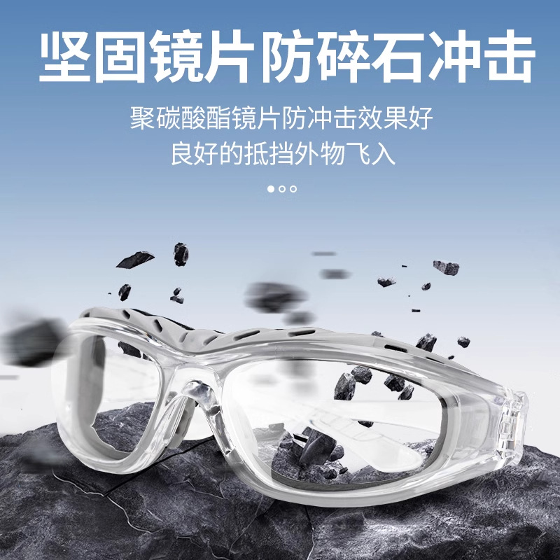 Gafas protectoras de ciclismo antifolvo