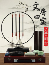 ķČbʽPëP悳̨߳ī֭ӡbY