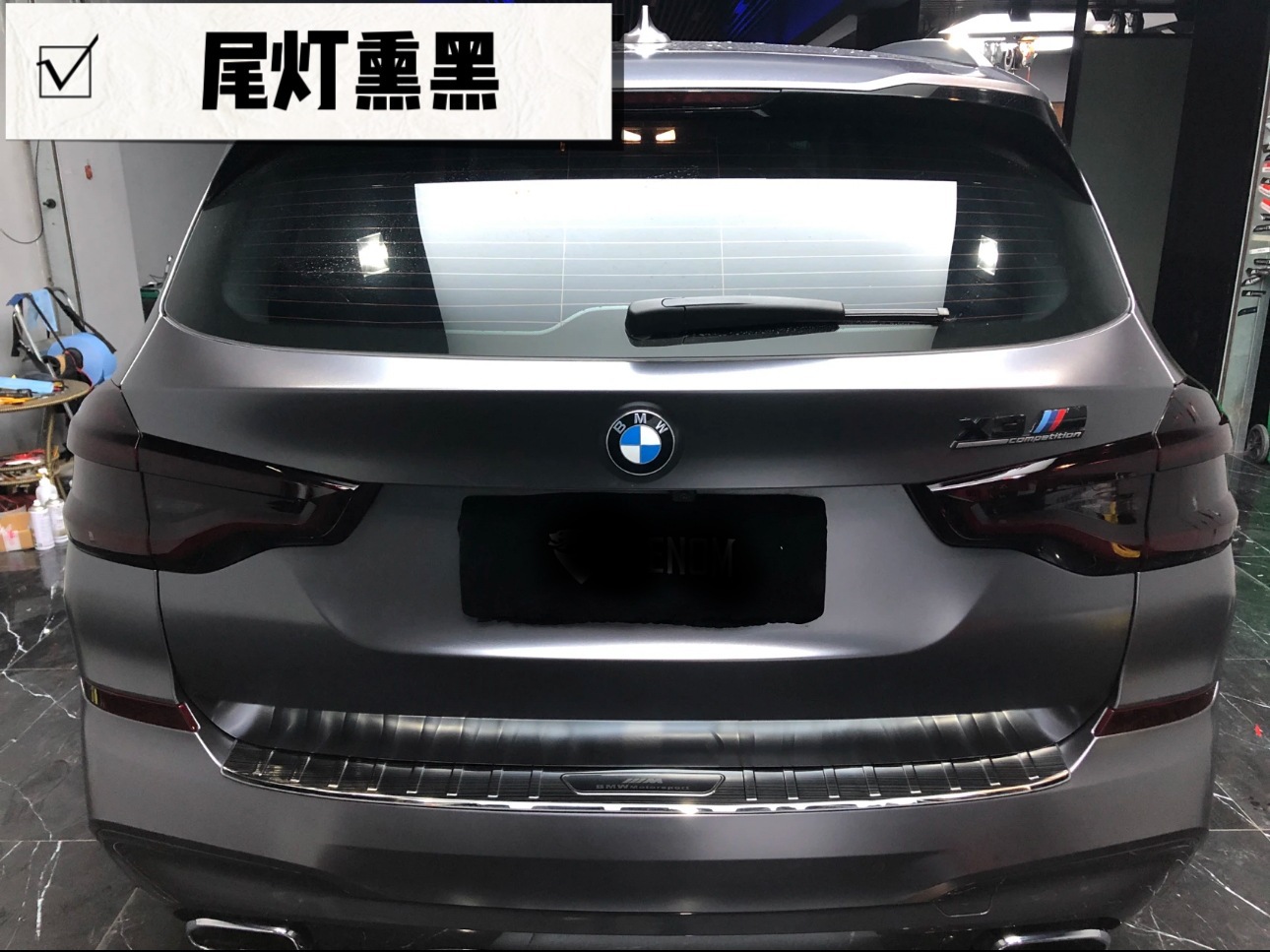 Car Headlight Film Tpu Blackened Light Black Headlight Film Car Light Color Changing Film Protective Film Soft Film Translucent Tail Light Film