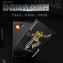 ������c���� �c���� �c�����t�⳱��W��ʿ�t�侀���C��늂���