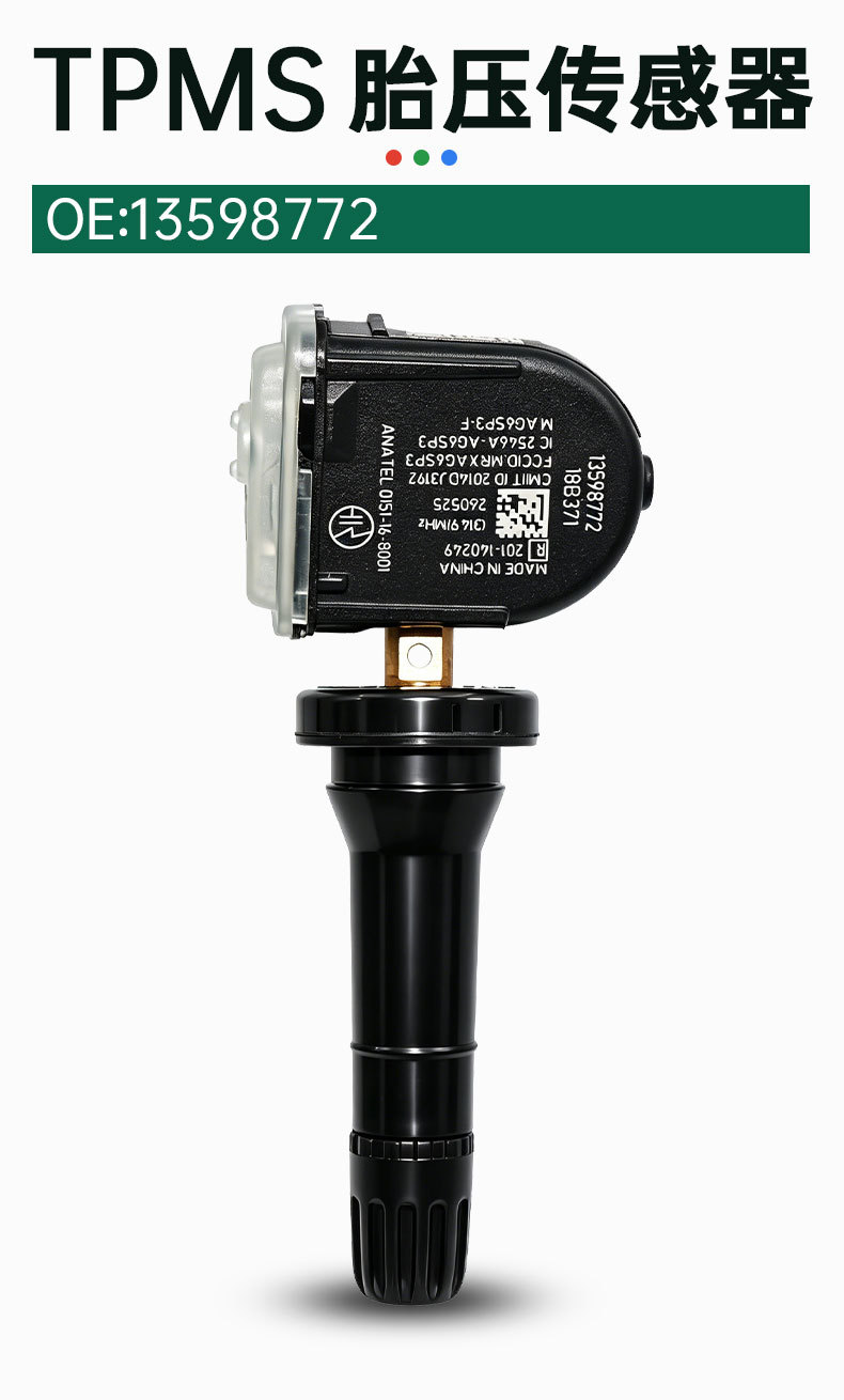 13598772 Tire Pressure Sensor Suitable for Buick, Chevrolet, Cadillac, GMC Tire Monitor