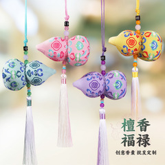 新商品のヒョウタンのペンダントの香の袋の刺繍の小さい香の袋の持ち物の古風の香の袋の贈り物の車載の福袋は装飾の平安のシンボルを掛けます。