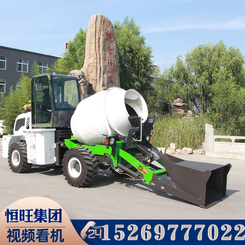 混凝土搅拌车自动上料机建筑水泥运输旋转卸料车