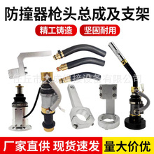 �C���˷�ײ������������ܿ��ɲ������ԄӺ�����|����������