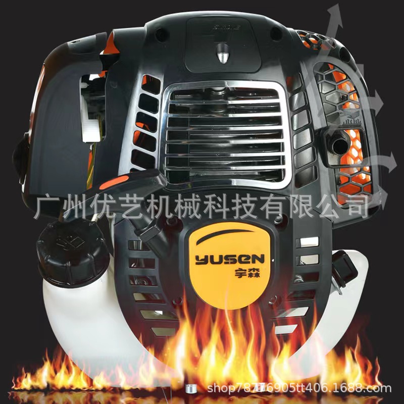 宇森4390打草机神器农用收割侧挂式割草机小型家用除草机多功能