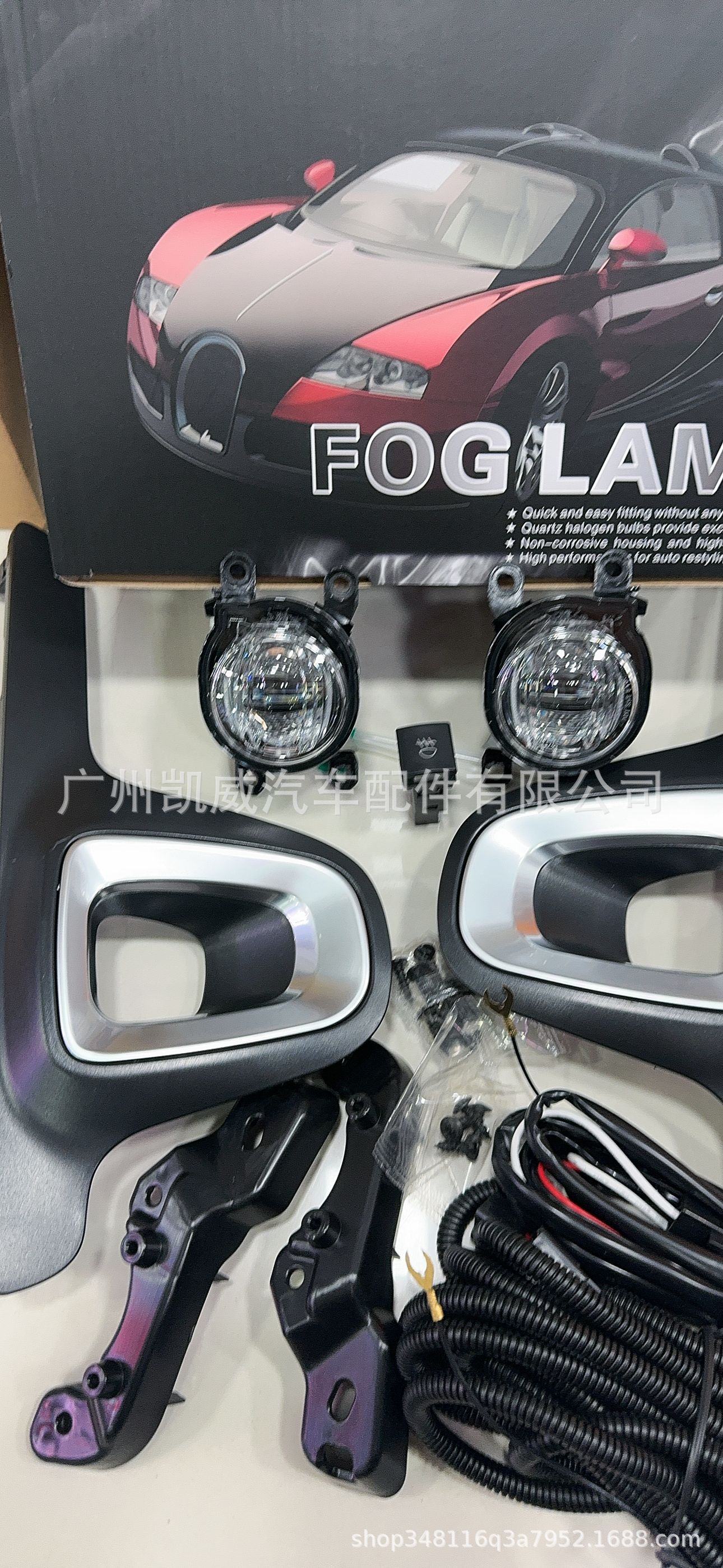 Suitable for Toyota Noah 2022-2025 Led Light Head Noah