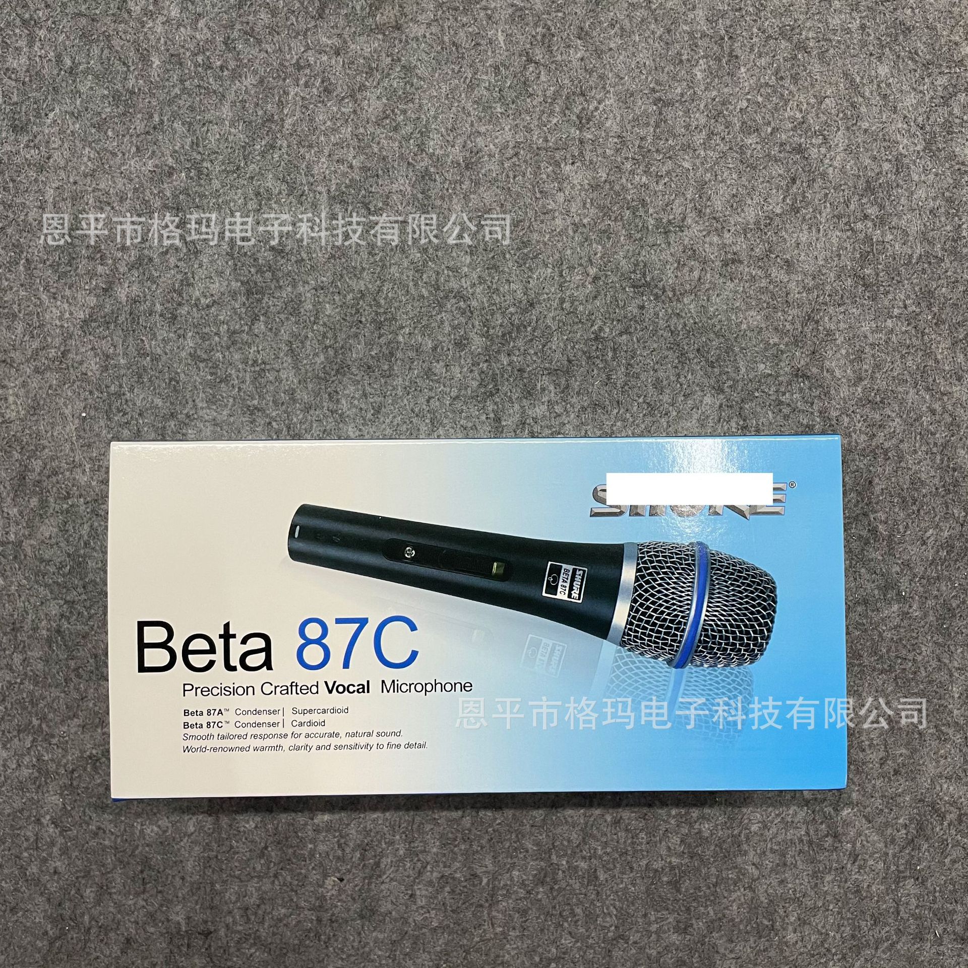 Micrófono con cable 87C para envío transfronterizo diario, micrófono profesional de karaoke para transmisión en vivo, grabación y presentaciones