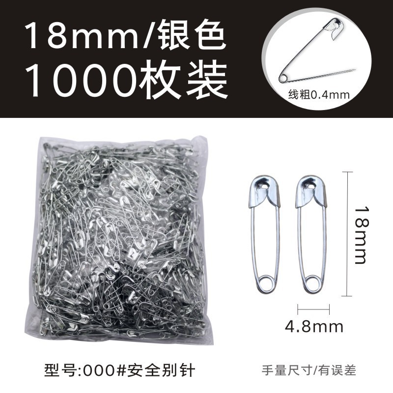 Pin Pin Pin universal Pin de seguridad Pin curvo Pin circular Pin tamaño de ropa Pin grande pequeño