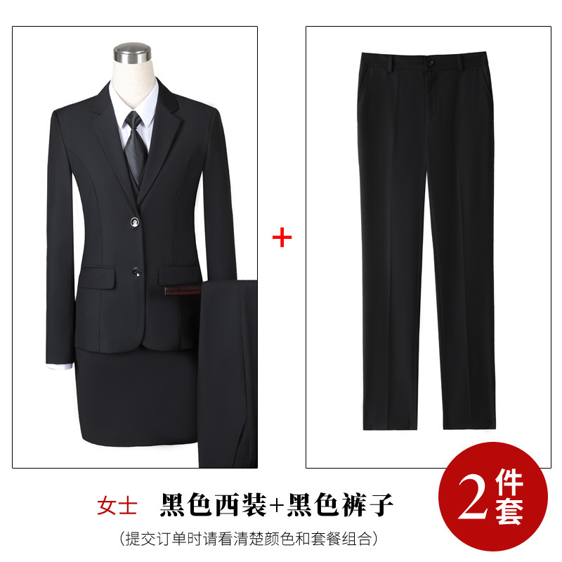 여성용 블랙 세트 + 바지