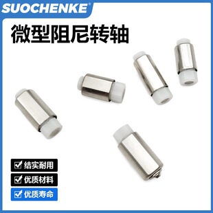 ����΢���D�S�֙Cƽ����Xһ�ֻ��y�������q�5/5.8*11.5/14/14.2