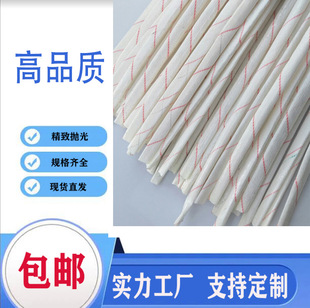 �P�̏S��ֱ�N1mm-60mm�����w�S�S�D�� 늹��w�Sܛ�� �^���ߜ��׹�