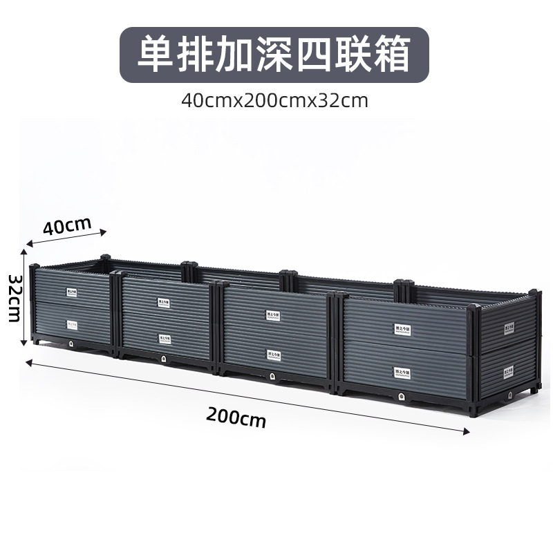 Caja de plantación de vegetales para exterior, extra grande, de plástico profundo, para balcón o patio