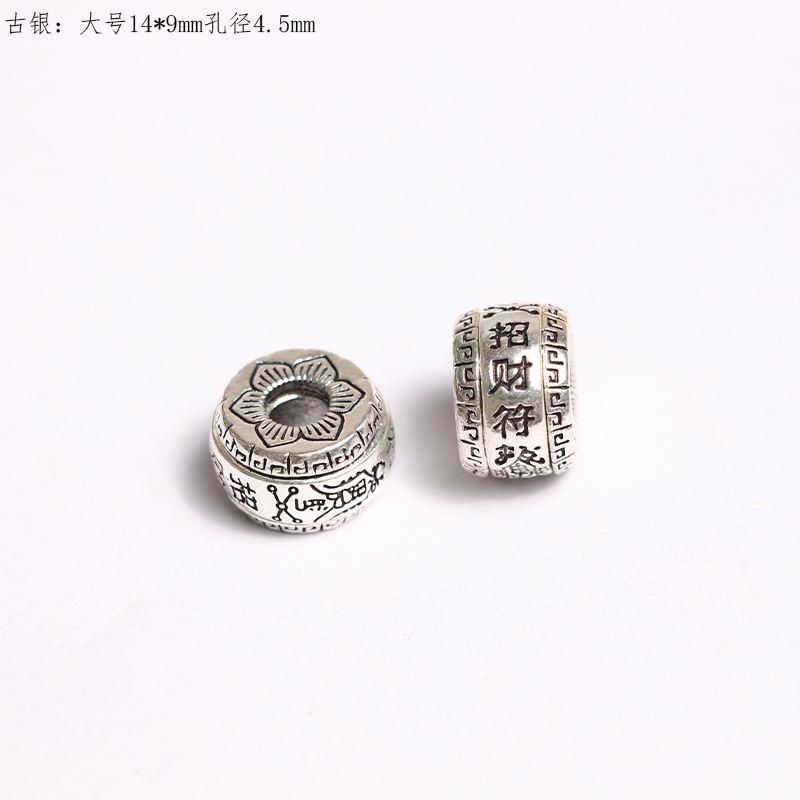 High-quality ancient Xizang silver, rotatable and non-fading DIY beads, barrel beads, spacer beads, Xizang-style cultural craft bracelet accessories