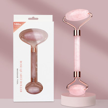 源头工厂玉石滚轮批发多款粉晶面部按摩刮脸板玉石按摩器拨筋棒