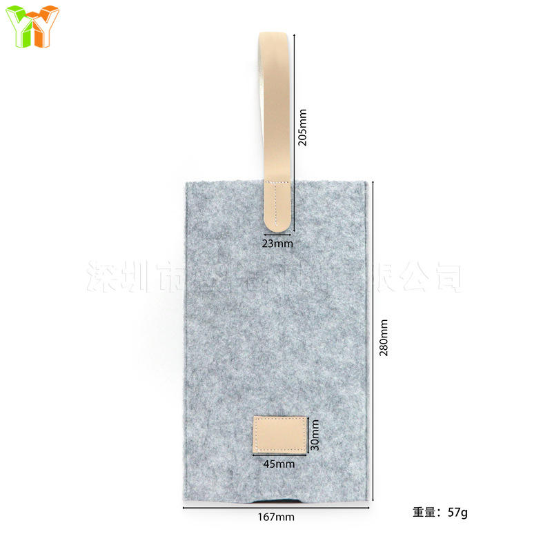 Felt Hand-held Red Wine Bag Single Wine Handbag Beverage Packaging Hand-held Bag Brandy Liquor Gift Bag