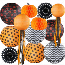 万圣节派对装饰halloween主题南瓜蜂窝球灯笼纸扇花室内布置挂饰