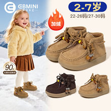 Ӣ������ŮͯЬ���޶�����ЬŮ�����׷����ɰ��ٴ��Ьѩ��ѥ
