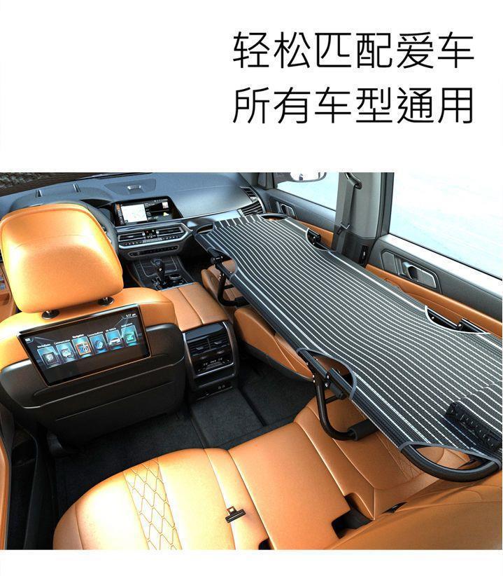 Car bed, non-inflatable, universal, for use in the car, not for the back seat, foldable travel bed, for sleeping in the car, suitable for sedans