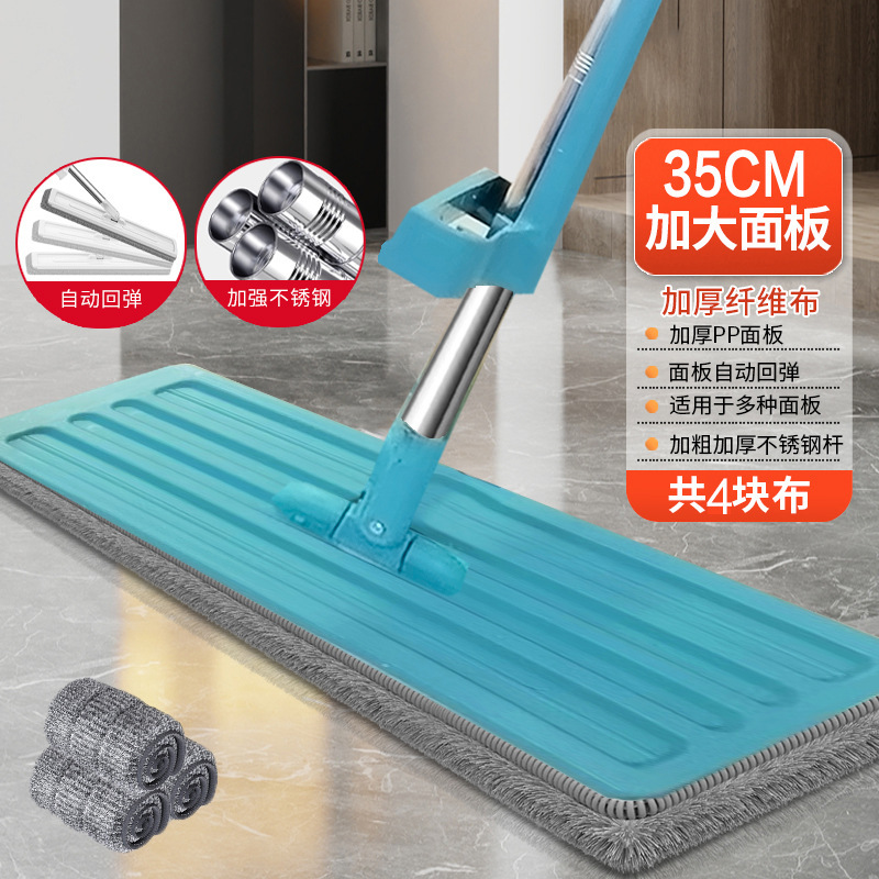 卸売家庭用厚くて大きなハンズフリーフラットモップ大面積回転モップ怠惰なフロアモップ|undefined