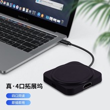 Type-c�DUSB3.0�D���^OTG�֙Cƽ��Pӛ����X��U�P�D�Q������