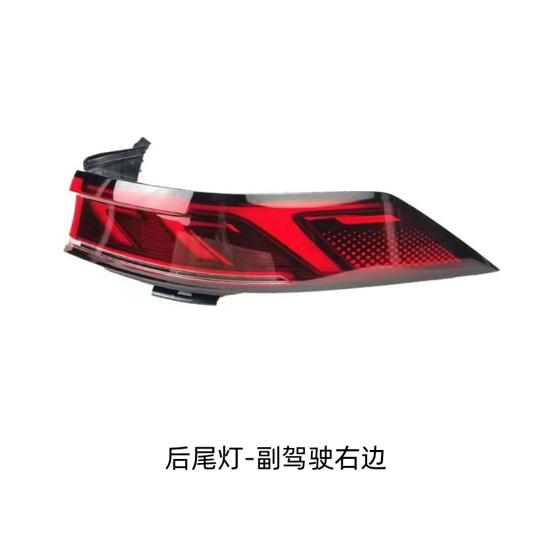 Aplicable a BYD Qin PLUS conjunto de luces traseras a través de la luz DMI / EV luz de freno trasera luces traseras ev