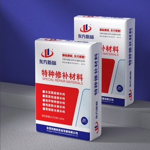 ·��������a�ϵ����ˮ�ѿp���a����Ƥ¶ʯ��·�����aɰ�{�S��