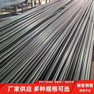 ���K45#����䓹ܟo�p䓹���ι����o�p���ܹ�ɢ�мӹ�Ҏ���Rȫ