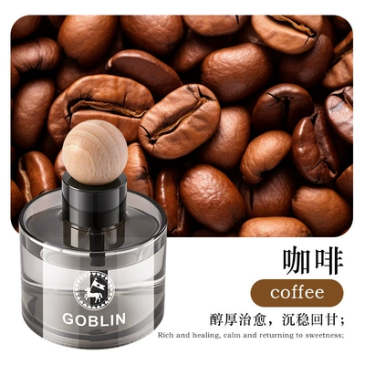 long-lasting car fragrance, eliminates odors | Perfplant seat - running-horse-coffee