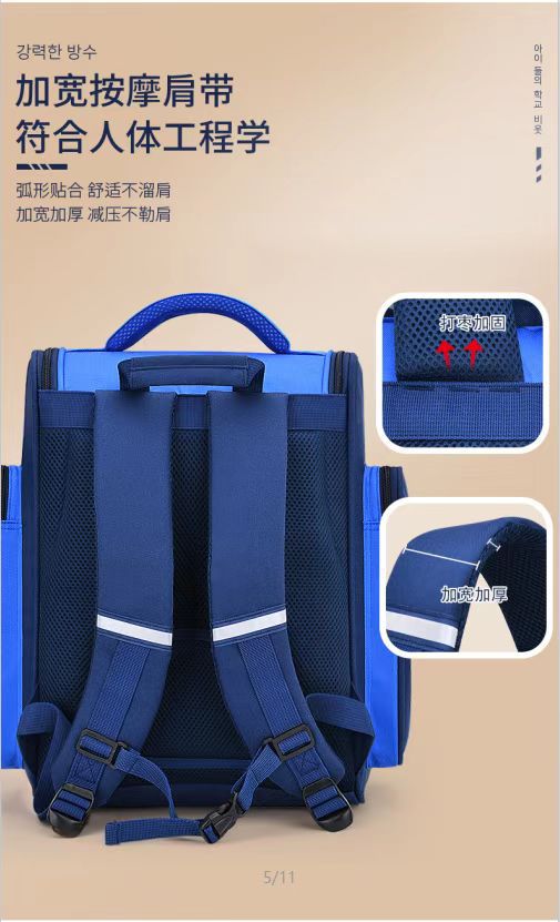 4a9aef2d280522225b190b18628695