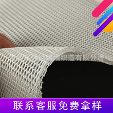 ��܇����ͨ�L�ӟ���b��ɫ��C����3D�W�۲�