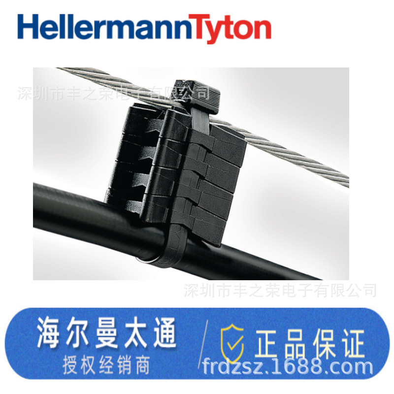 HELLERMANNTYTON������̫ͨ����ͷ��������EL-TY(TELSH)111-31000