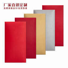 �հןo�ּt�������^��ͨ�ü�ɫ���Ƿ�С��̖��˾��I�����t��