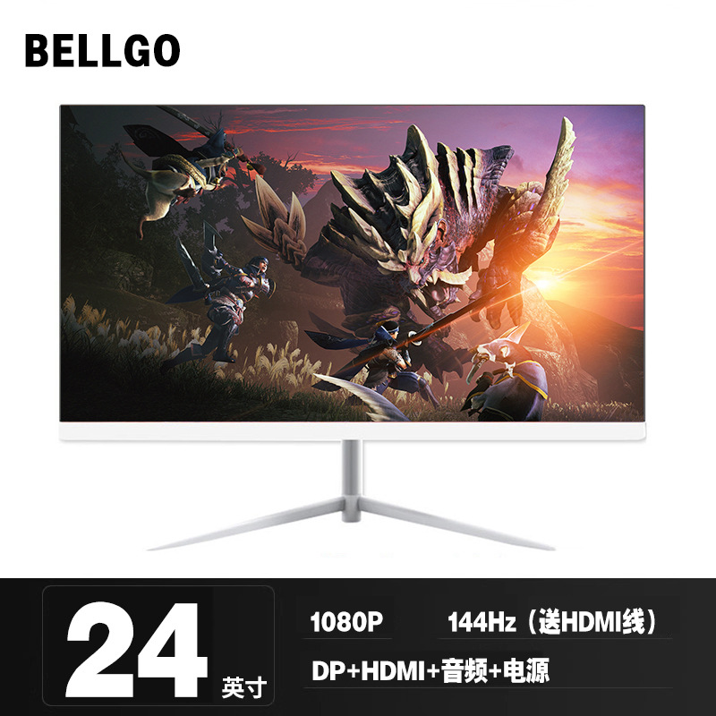 Màn Hình Máy Tính 24 Inch 27 Inch 32 Inch Chơi Game 2K Bề Mặt Cong 144Hz Hairtail Màn Hình 29 Inch màn Hình IPS Bán Buôn