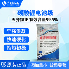 ̼��� ���I��̼��� ������̼��� �����մ�ˮ���� ����99.5