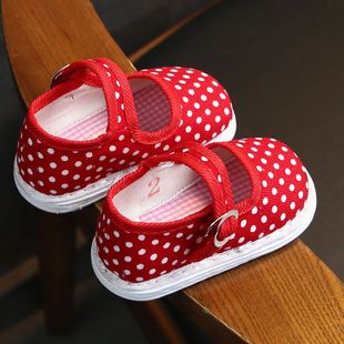 �냺�ֹ���Ь����ǧ�ӵ��д���0-12�q��ͯŮ�W��Ьܛ��