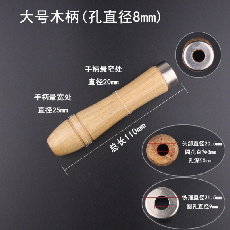 ハンドルハンドル 平穴丸穴ハンドル 専用ハンドル 木製2色ハンドル 木製プラスチックハンドル ファイル ファイルハンドル ファイル|undefined