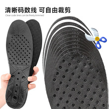 �ߎ�Ь��Ь�|��Ůʽ�[��͸��p���|���{���[�νM��ȫ�|