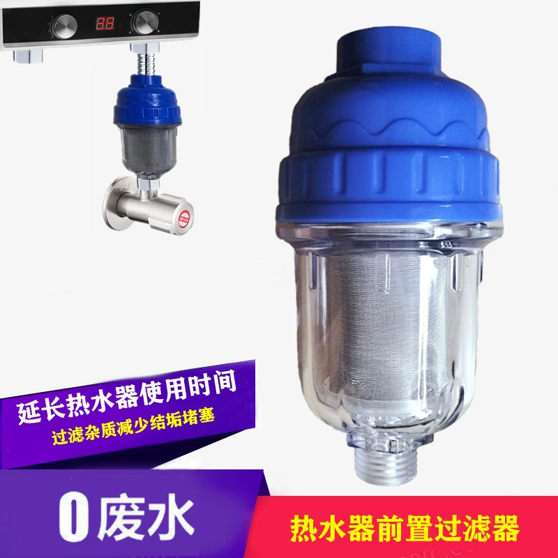 Очиститель водопроводной воды передний фильтр сетчатый фильтр из нержавеющей стали водонагреватель стиральная машина ингибирование весов новый фильтр бытовой