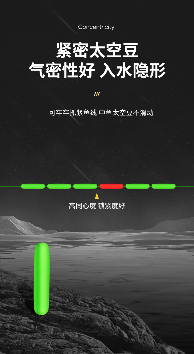 详情1-2_07.jpg