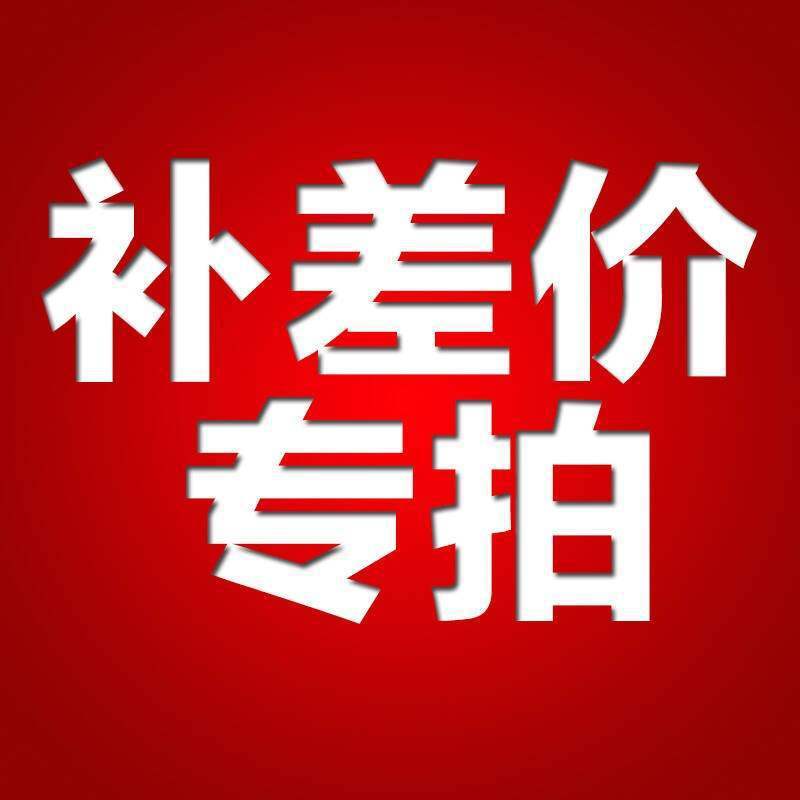 O1CN01PryAh62DTQm24Z4js_!!0-it