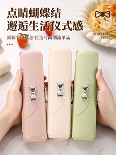 С�W�������������b��ͯ����316���P䓱�y�;������׎��ռ{��Ů