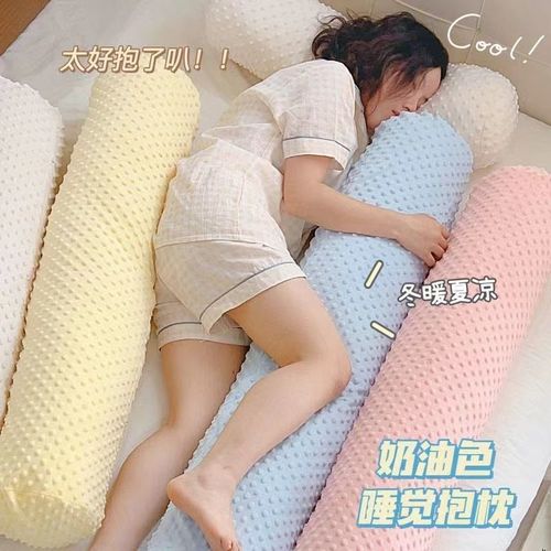 Cute Long-Shape Big Pillow for Girls: Leg-Hugging Sofa & Bedside Backrest, Plush Toy Doll—Perfect Birthday Gift