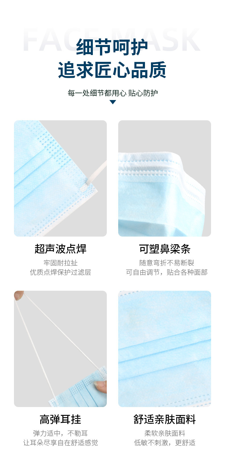 Details_12.jpg