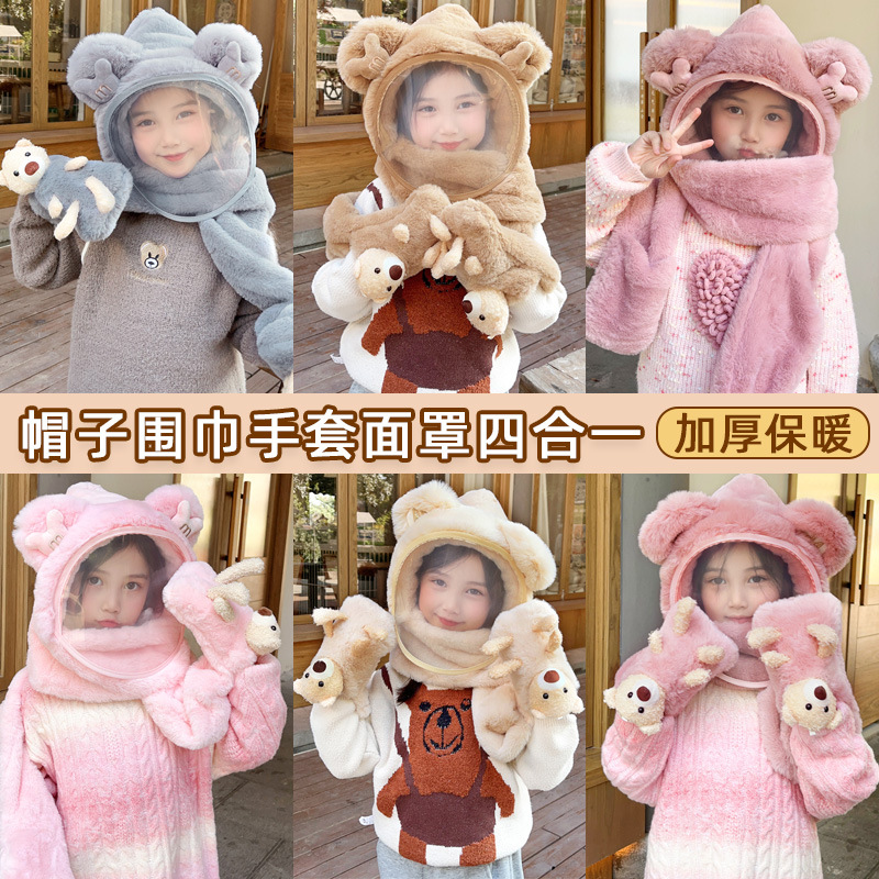 Children's hat